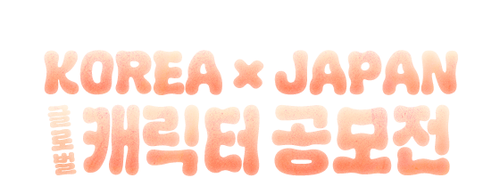 배너 타이틀 3