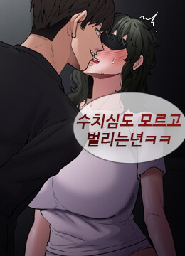 Portada del capítulo