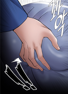 Portada del capítulo