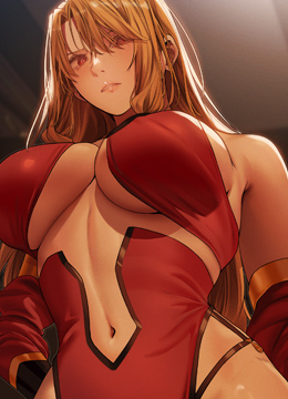 Portada del capítulo