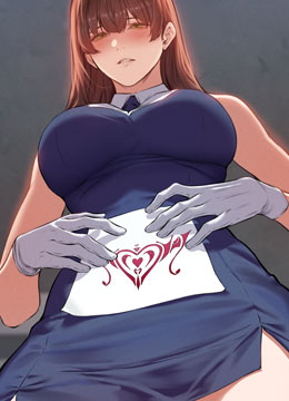 Portada del capítulo