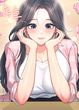 Portada del capítulo