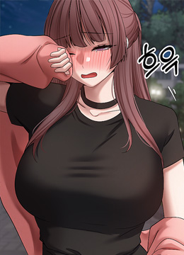 Portada del capítulo