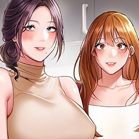 위험한 거래 그리고 옆집 여자