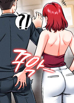 Portada del capítulo