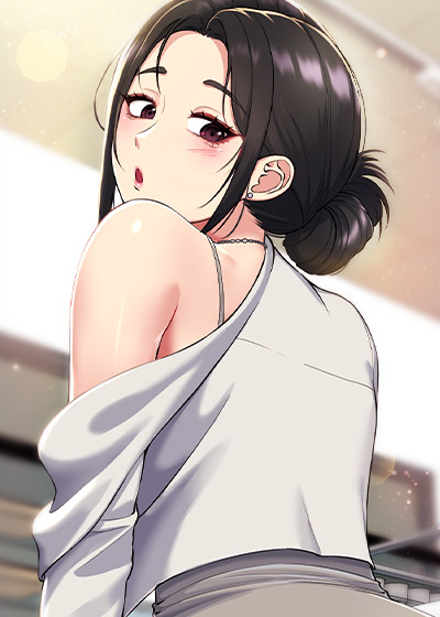 방 빼!