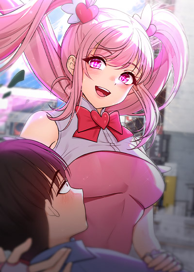 [신작] 마법소녀 마누라