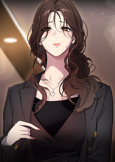 * 나락의 일등석