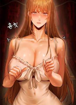 Portada del capítulo