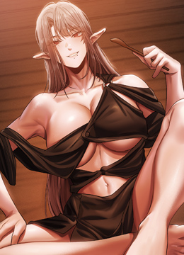 Portada del capítulo