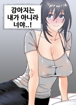 Portada del capítulo